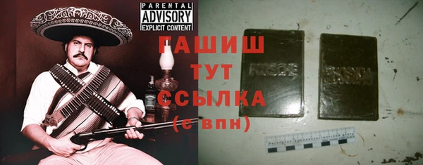 mix Бугульма